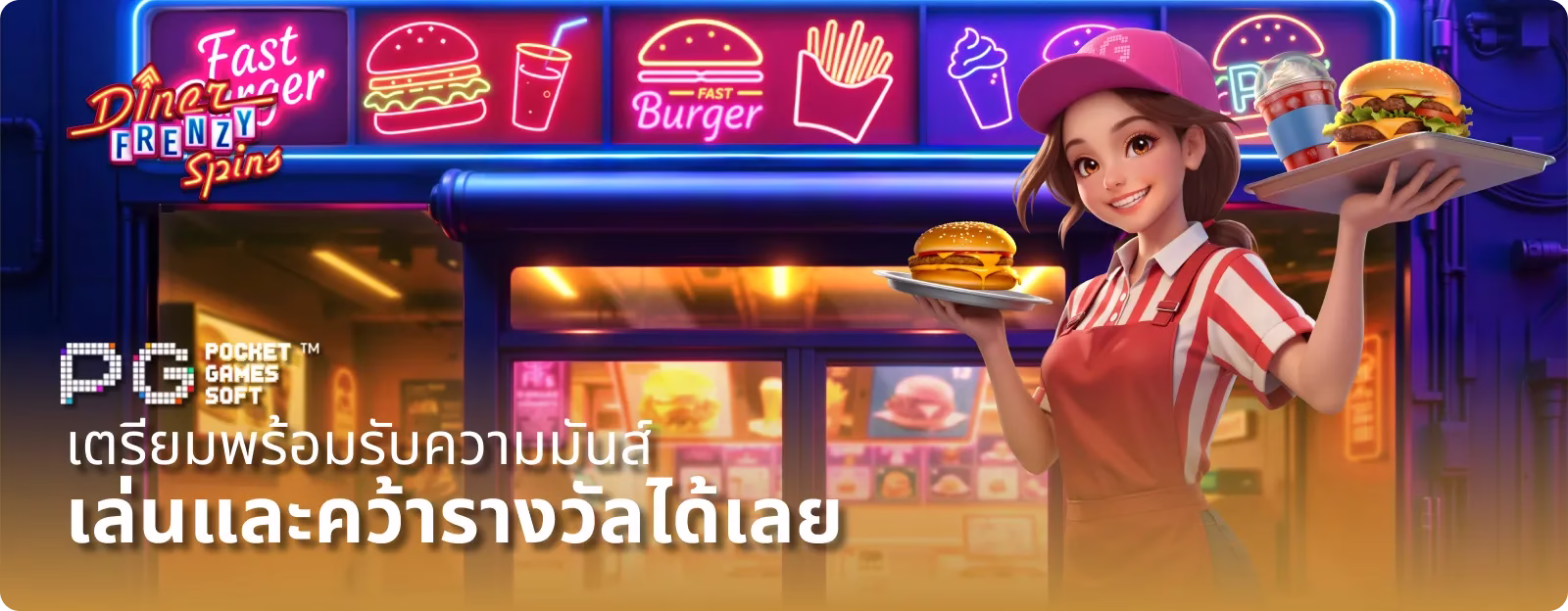 introBanner1_desktop_th